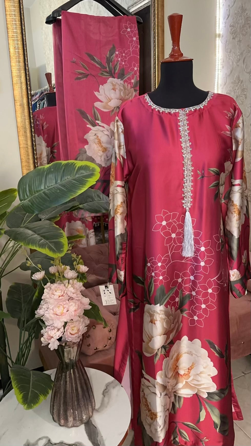 Digital silk